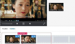 在线视频剪辑,捕捉瞬间，讲述故事